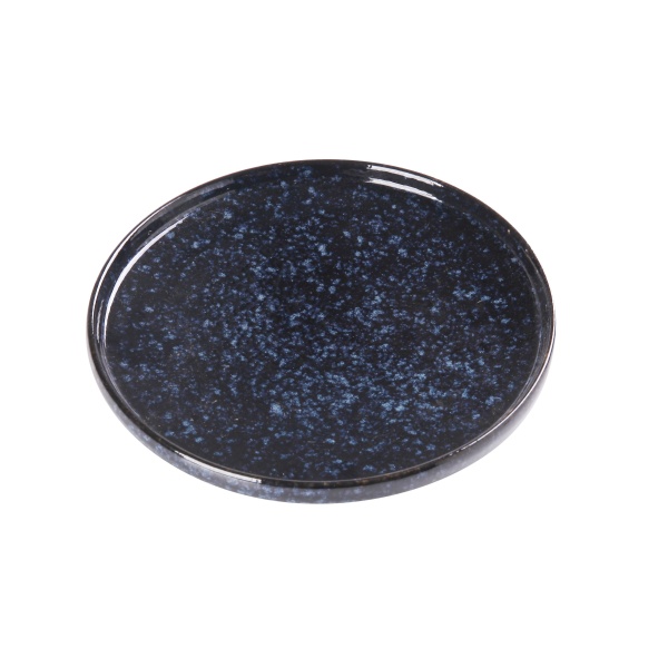 BL-210 Blue Star 10-1/4" X 1-1/8" Round Plate With Upright Rim